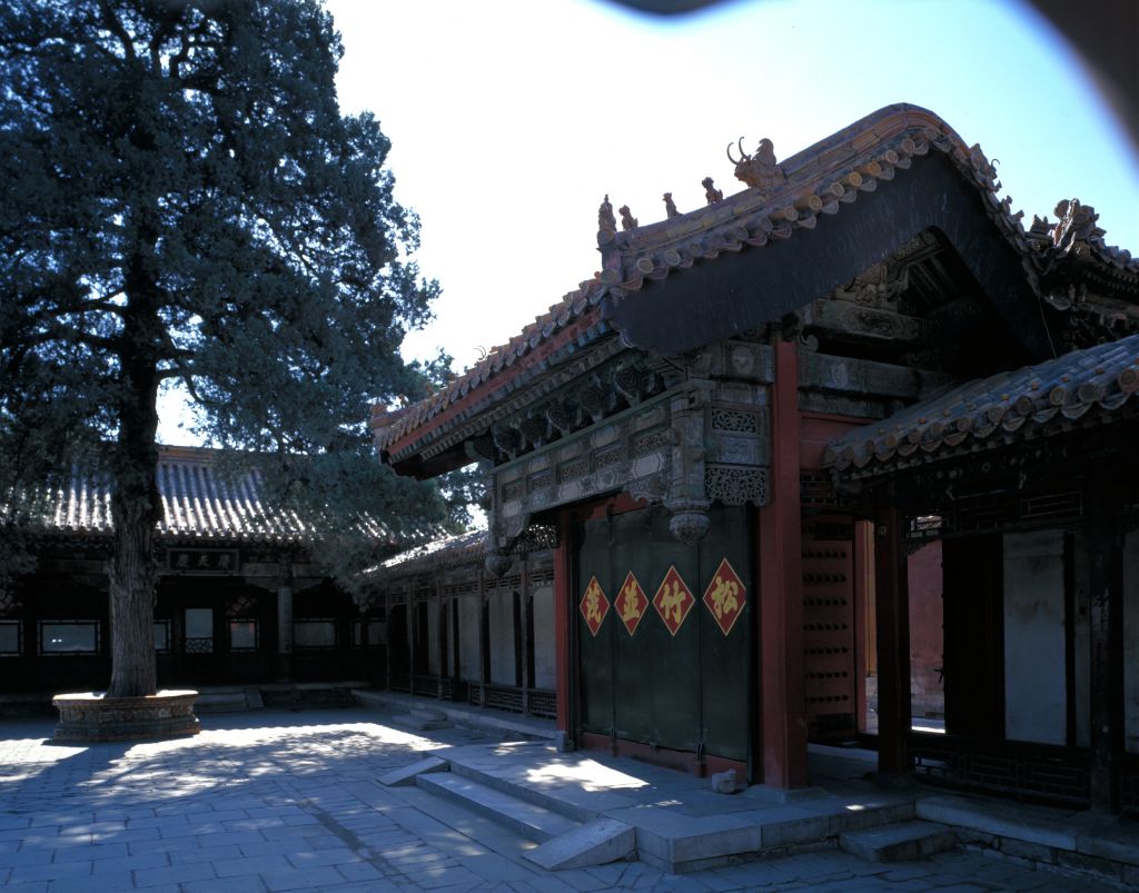 钟粹宫 - 故宫博物院